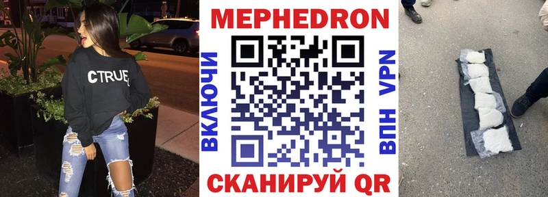 Какие есть наркотики Чердынь БУТИРАТ  Галлюциногенные грибы  Меф  Гашиш  COCAIN  Бошки Шишки  СОЛЬ 