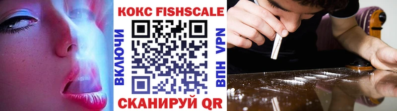 КОКАИН Боливия  купить наркоту  Чердынь 