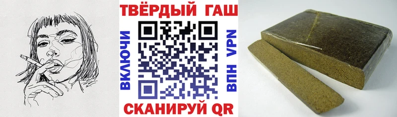 ГАШ VHQ Чердынь