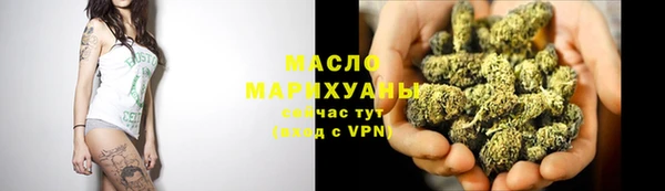 синтетический гашиш Алексеевка