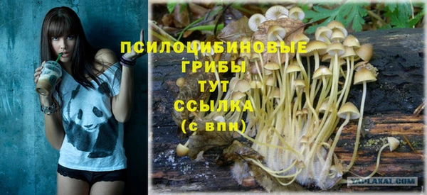 винт Киреевск