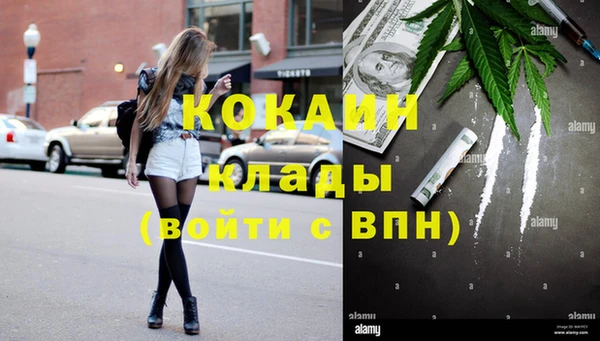 синтетический гашиш Алексеевка