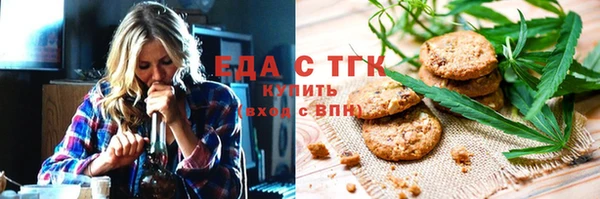 синтетический гашиш Алексеевка