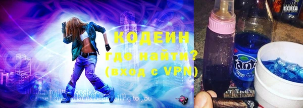 герыч Алзамай