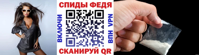 это клад  Чердынь  МЕТАМФЕТАМИН Декстрометамфетамин 99.9%  где можно купить наркотик 